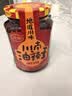 陶华碧老干妈  辣椒酱  精制牛肉末豆豉油辣椒210g 贵州特产 实拍图