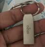爱国者（aigo）8GB USB2.0 U盘 办公电脑U盘 投标u盘 U268 小巧便携金属优盘 实拍图