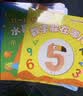 【7册】宝宝脑力训练捉迷藏 1-3岁儿童专注力训练书 全7册找不同训练2-3岁推理游戏书 幼儿全脑开发思维游戏3岁早教书2岁图画捉迷藏1-2岁书本婴儿书 隐藏的图画0-3岁绘本0-1岁 宝宝认知藏猫猫 晒单实拍图