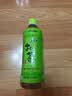 伊藤园（ITOEN）绿茶 500ml*15瓶 整箱 茶叶饮料无糖茶饮料 0糖0脂0卡饮料 健康 实拍图