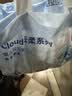 京东京造婴儿拉拉裤尿不湿纸尿裤Cloud2.0云柔XL34片(12-17kg)超薄透气 实拍图