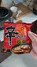农心 辛拉面香菇牛肉味十连包方便面 整箱120g*10包 泡面拉面夜宵 实拍图