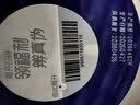 汤臣倍健每益乐特医全营养配方粉500g中老年术后恢复乳清蛋白粉医用非奶粉 实拍图