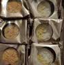 华美月饼礼盒中秋月饼大礼包双黄纯白莲蓉经典广式多口味金秋送福810g 实拍图