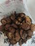 弘三利铺子香菇500g袋装干香菇厚蘑菇冬菇山珍菌菇干货煲汤火锅炒菜食材 实拍图