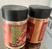 云山半烧烤撒料（孜然+香辣）100g*2罐 韩式烤肉蘸料火锅蘸料干料调味料 实拍图