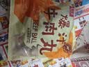 桂冠爆汁牛肉丸 300g 冷冻包心牛肉丸子火锅食材汤煮麻辣烫关东煮烧烤 实拍图