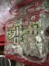 海牌菁品韩国进口 干紫菜原味海苔2g*24包寿司儿童即食紫菜48g休闲零食 实拍图