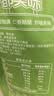 MAOKE原味瓜子500g恰恰葵花籽大颗粒宿舍网红休闲零食小吃大包装 实拍图