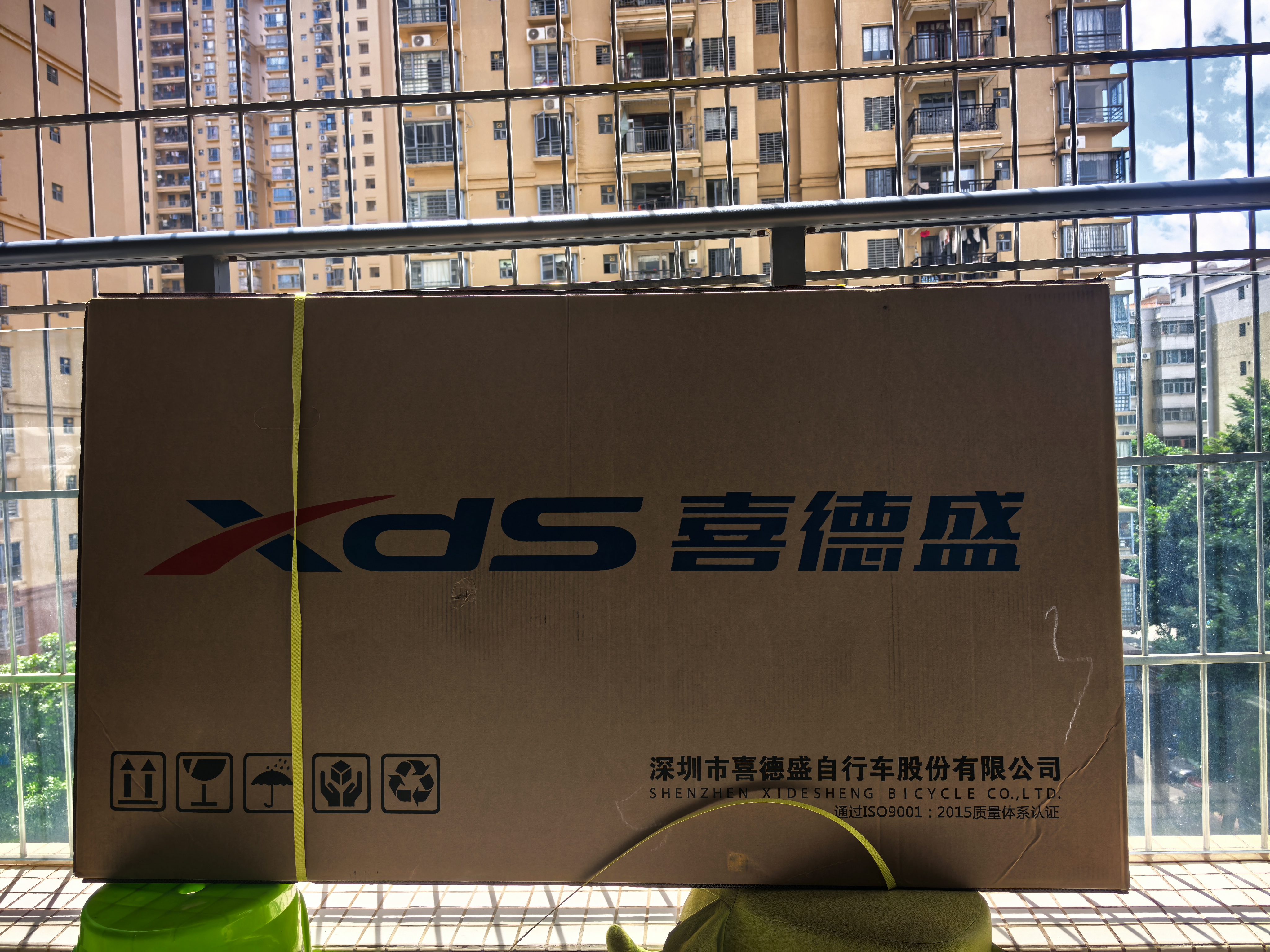 喜德盛（xds）山地自行车26款旭日310运动健身学生青少年成人骑行变速轻便单车 26款旭日310石岩灰15.5寸 实拍图