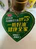 鲁花 【保真花生油】食用油 5S 物理压榨 高油酸花生油750ml 实拍图