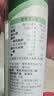 椰来香有机中链甘油三酯天然有机椰子生酮饮食MCT 油250ml防弹咖啡 实拍图