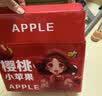 【彩箱礼盒】26年头茬云南樱桃小苹果昭通丑苹果冰糖心苹果整箱 带箱5斤净重4.5斤 实拍图