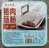 广州酒家猪肉肠粉185g*3盒9条拉肠广式点心早茶速食中秋送礼儿童早餐速冻 实拍图