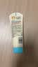 艾惟诺婴儿身体乳227g 宝宝面霜儿童燕麦润肤乳【临期清仓】 实拍图