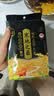 十月稻田 寒地之最 绿色食品 五常大米 2斤（东北大米 小包装 1kg） 实拍图