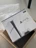 索尼（SONY）PS5 PlayStation5光驱版(轻薄版)国行PS5游戏机 PS5slim光驱版 游戏机【影之刃零游戏机专属】 实拍图