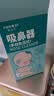 Care1st宝宝手拉吸鼻器 手拉负压吸鼻器 婴儿吸鼻涕鼻屎神器升级棕色 实拍图