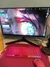 HKC 27英寸4K超清IPS屏HDR400硬件低蓝光95%P3广色域10.7亿色电子书设计办公旋转升降显示器T2752U 实拍图
