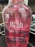 蝶印 日本进口 北海道马油 珍珠精华沐浴露 600mL 樱花香氛 亮泽保湿 实拍图