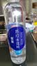 依能 锌强化 无糖无汽弱碱 苏打水饮料 500ml*24瓶 塑膜装饮品 实拍图