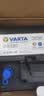 瓦尔塔（VARTA）汽车电瓶蓄电池星标55B24LS 本田雅阁吉奥千里马以旧换新 实拍图