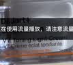 蒂佳婷（Dr.Jart）小橘灯素颜霜2.0 50ml*2持证美白懒人遮瑕提亮三合一 生日礼物 实拍图