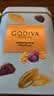 歌帝梵（Godiva）松露蓝装巧克力礼盒12颗120g  喜糖伴手礼 独立装 节日礼物 实拍图