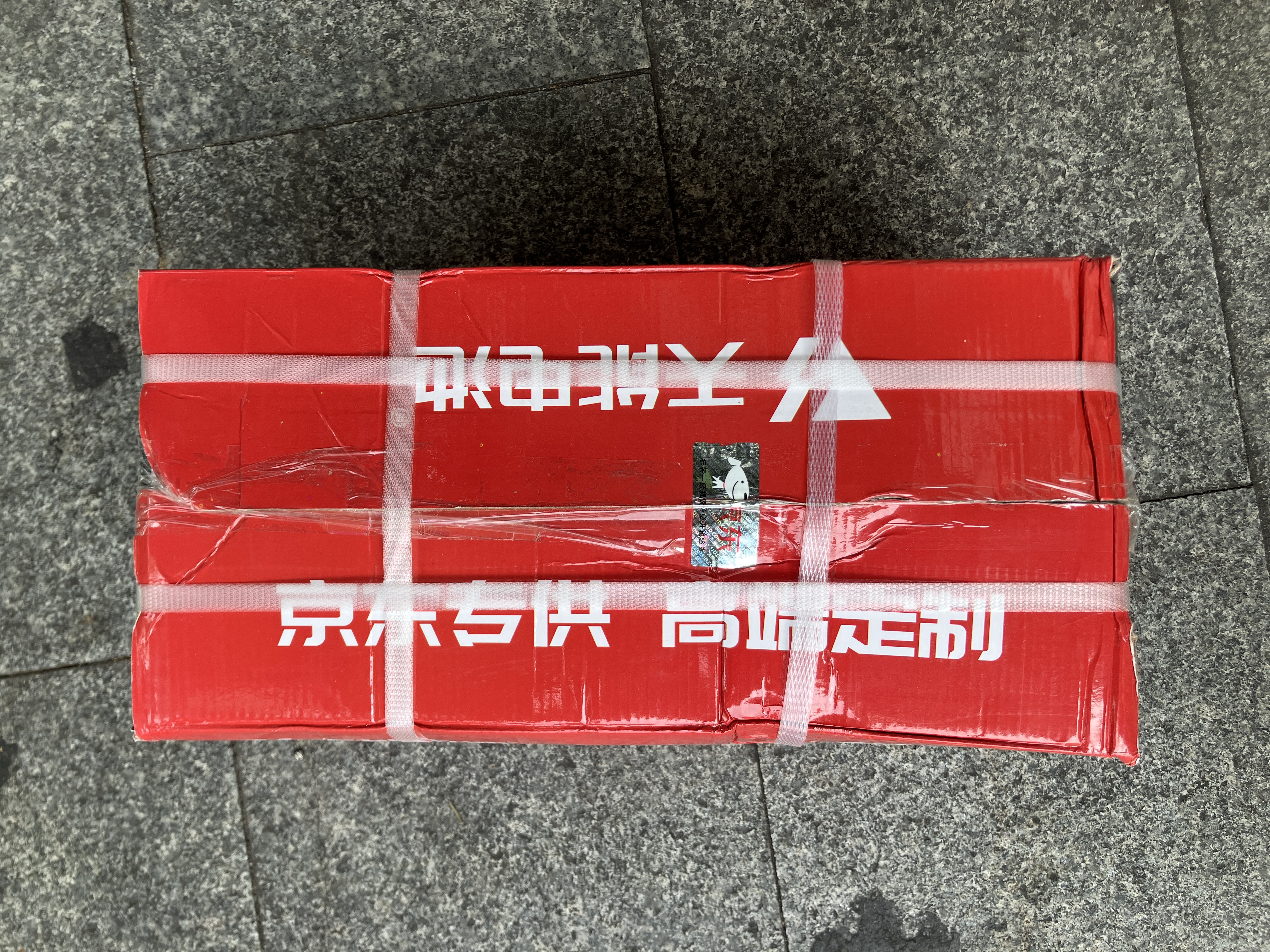 天能电动车电池60V20Ah铅酸电池电驴电池非锂电池电摩 实拍图