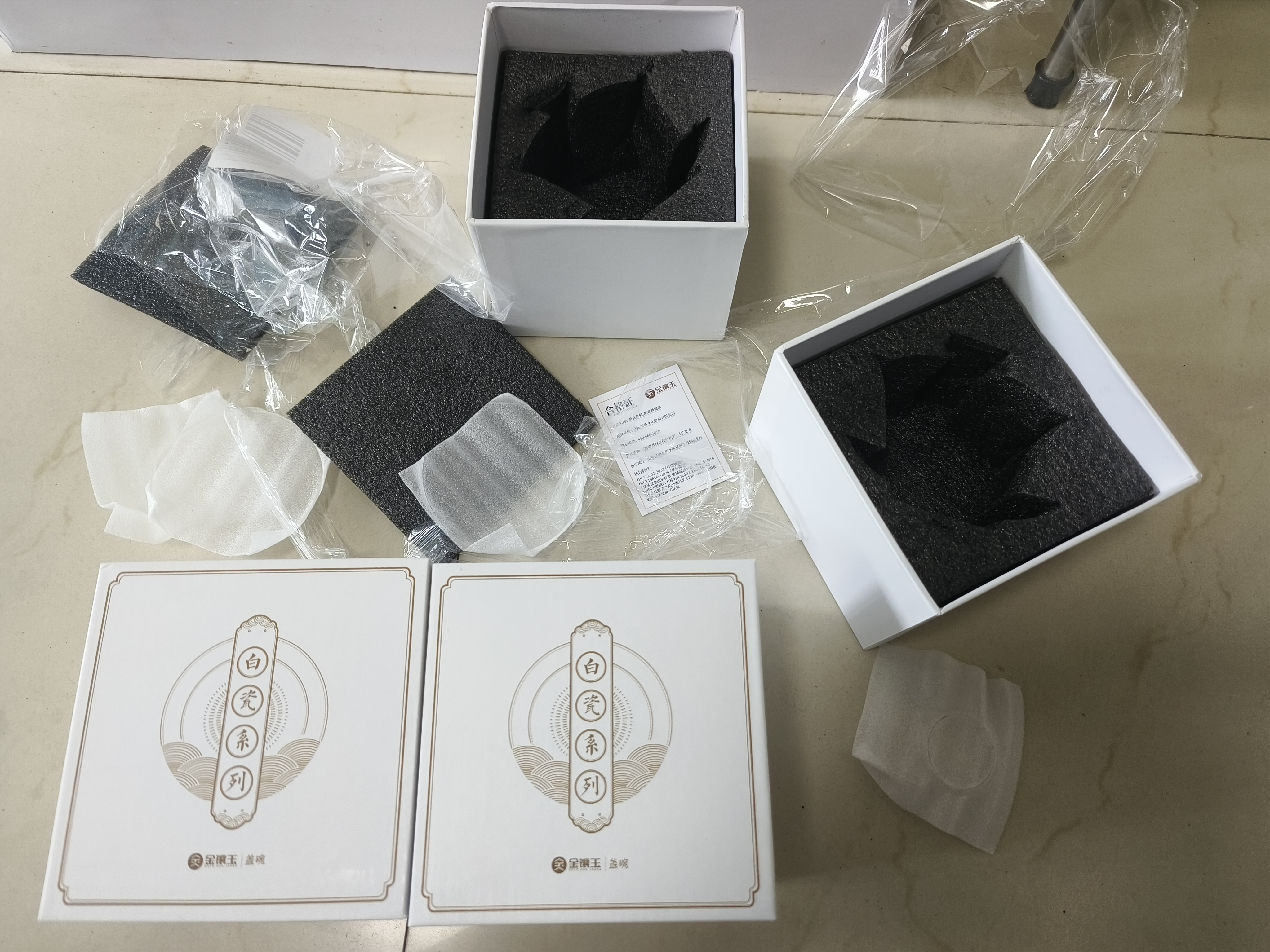 金镶玉功夫茶具茶壶 盖碗羊脂玉白瓷大号家用泡茶碗 甜白盖碗 实拍图