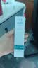 养元青头皮护理防脱精华液男女士深层养护植物草本护发精华60ml*4 实拍图
