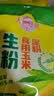味好美（McCormicK）其他调味料烘焙原料大桥生粉食用玉米淀粉400g 百年品牌 实拍图