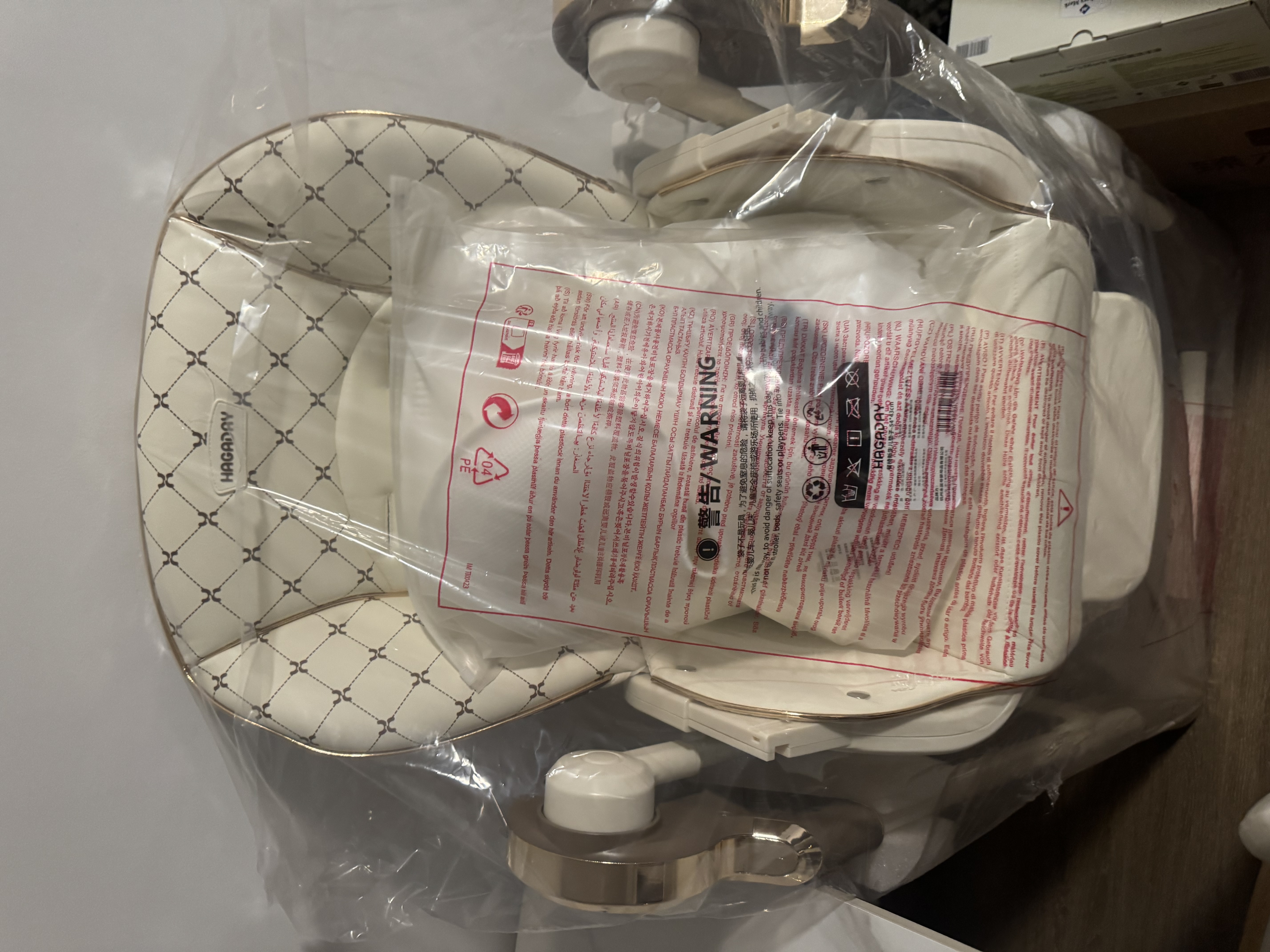 哈卡达宝宝餐椅摇椅二合一儿童多功能座椅折叠免安装 布莱肯棕电动+睡垫 实拍图
