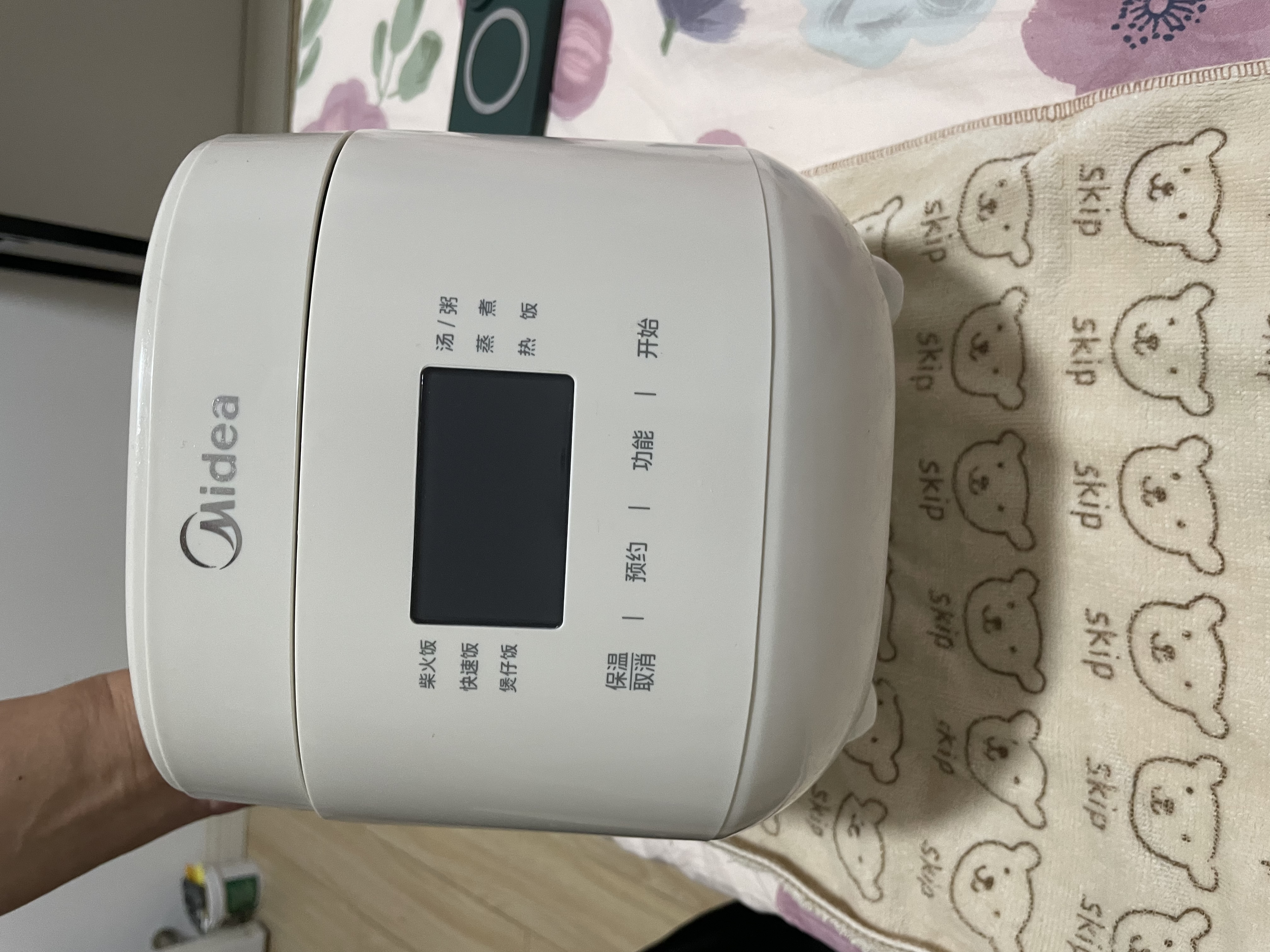 美的（Midea）升级款0氟含钛电饭煲小型1-2-3人迷你家用电饭锅1.8L小容量智能预约多功能微压煲汤小米粥RC182 实拍图