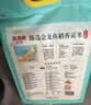 十月稻田 绿色食品 五常大米 10斤（东北大米 香米 5kg/公斤） 实拍图