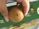 佳沛（zespri）新西兰阳光金奇异果6粒装88-103g猕猴桃水果水果礼盒 实拍图