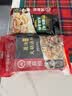 海底捞火锅底料 鲜香菌汤火锅底料110g*3袋  3~5人份 家庭聚会 一料多用 实拍图