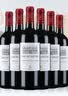 拉菲（LAFITE）巴斯克花园赤霞珠干红葡萄酒750ml*6瓶 婚宴红酒整箱 原瓶进口 实拍图