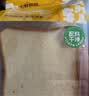牛奶吐司面包 5片/205g 早餐推荐 实拍图