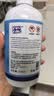 小林康夫冲锋衣洗衣液清洗剂500ml 运动专用中性洗涤剂清洁剂去油渍神器 实拍图