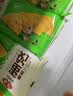 安井火锅套餐礼盒 1862g 虾滑牛肉丸火锅丸子组合 8种食材聚会麻辣烫 实拍图