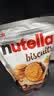费列罗能多益Nutella巧克力夹心饼干304g 进口休闲零食早餐解馋 实拍图