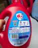 雕牌 除菌馨香洗衣液 薰衣草香 2.5kg*2瓶 除菌率99%(新老包装随机发 实拍图