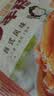 云山半韩式炒年糕条含酱料270g 部队火锅食材方便菜韩餐配料年糕速食 实拍图