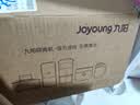 九阳（Joyoung）绞肉机绞馅机 碎肉机 电动多功能辅食料理搅拌机 打肉机蒜蓉机搅肉机 2L双刀A808D 实拍图