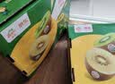 佳沛（zespri）新西兰金奇异果12粒特大果124-146g猕猴桃中秋节礼品送水果礼盒 实拍图