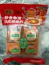 德庄52° 小块火锅底料重庆牛油320g 高辣麻辣正宗小包装麻辣烫 实拍图