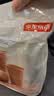 京东京造 纸杯一次性杯子 加厚食品级竹纤维商务家用水杯230ml【60只】 实拍图