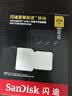 Sandisk闪迪256GB TF(MicroSD)内存卡4K极速金卡A2 V30 U3兼容大疆Pocket3/4P/Action 6运动相机/无人机存储卡 实拍图