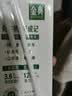 伊利【新鲜日期】金典纯牛奶早餐奶250ml*16盒3.6g 礼盒装 实拍图
